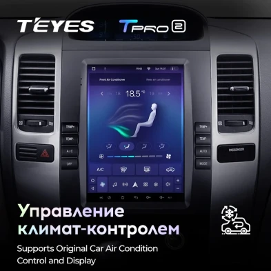 Штатная магнитола Tesla style Teyes TPRO 2 4/64 Toyota Land Cruiser Prado 120 (2002-2009) Тип-B