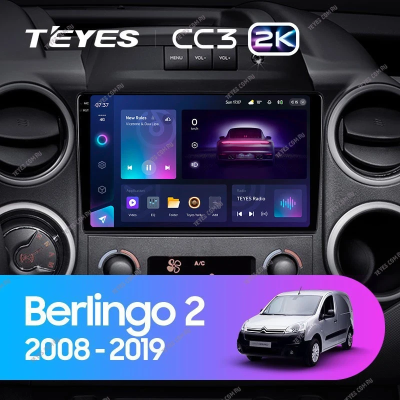 Штатная магнитола Teyes CC3 2K 6/128 Citroen Berlingo 2 B9 (2008-2019)