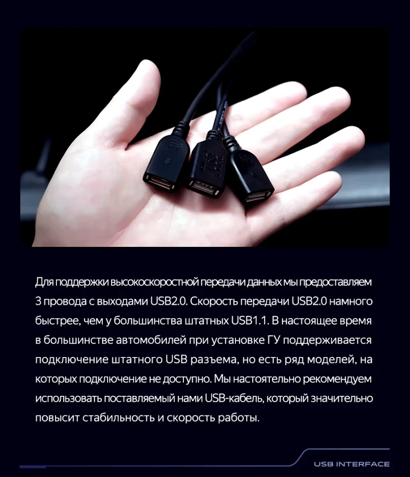 Штатная магнитола Teyes CC3 2K 4/64 Chrysler Voyager (2000-2007) Тип-B