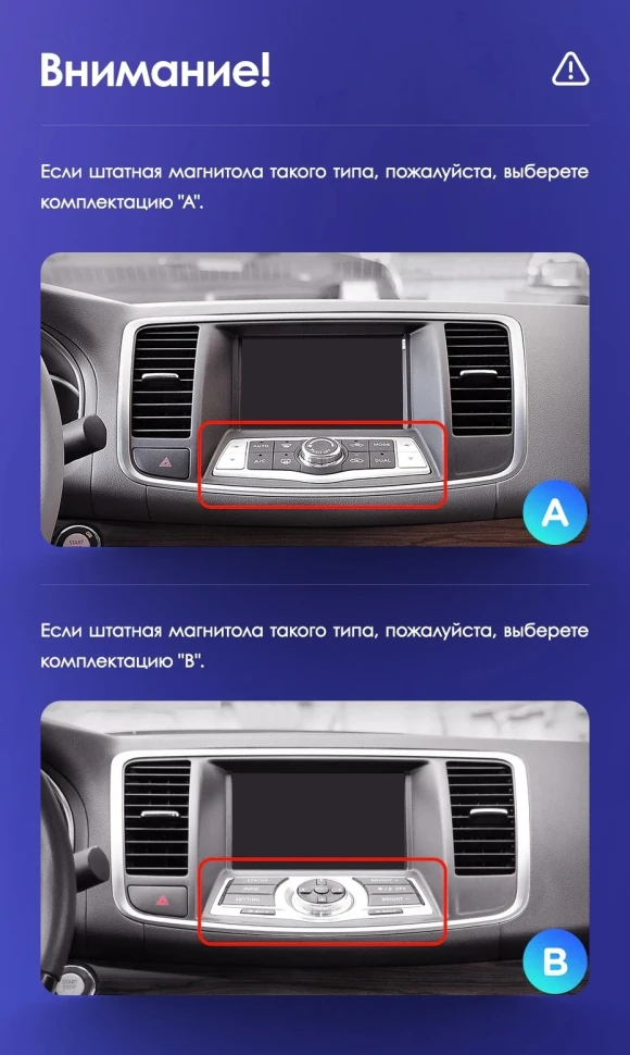 Штатная магнитола Teyes CC3 4/32 Nissan Teana J32 (2008-2013) Тип-A