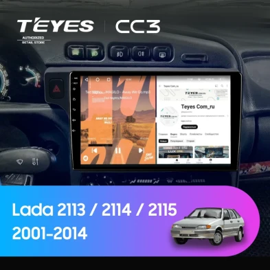 Штатная магнитола Teyes CC3 4/32 Lada 2115 (2001-2014) F1