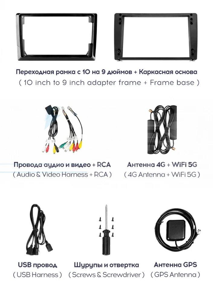 Штатная магнитола Teyes CC3 2K 360 6/128 Chevrolet Cobalt 2 (2011-2018) (13")