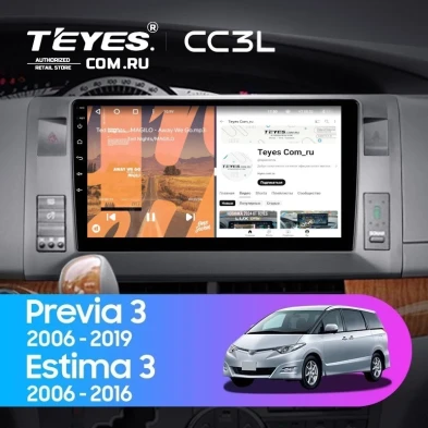 Штатная магнитола Teyes CC3L 4/32 Toyota Previa, Estima AHR20 XR50 (2006-2019)