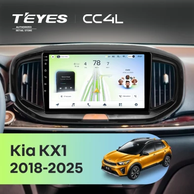 Штатная магнитола Teyes CC4L 6/64 Kia KX1 (2018-2026)