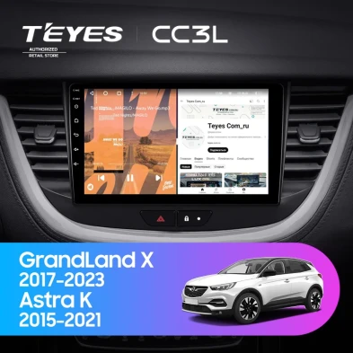 Штатная магнитола Teyes CC3L 4/64 Opel Astra K (2015-2021)