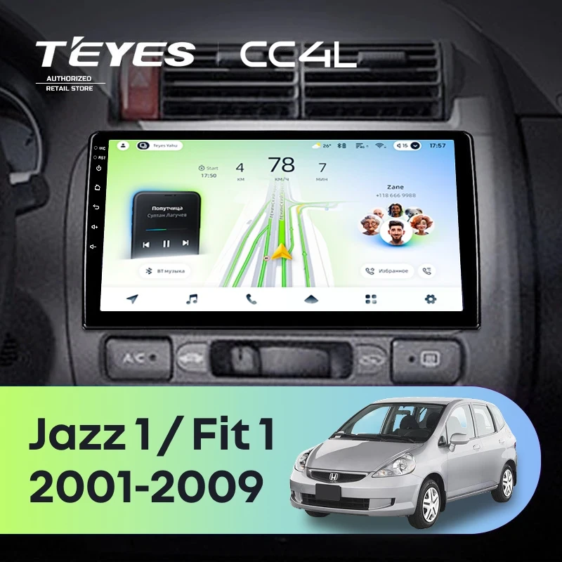 Штатная магнитола Teyes CC4L 4/64 Honda Jazz 1 (2001-2009)