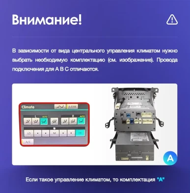 Штатная магнитола Teyes CC3 4/32 Toyota Land Cruiser 11 200 (2007-2015) F2 Тип-A