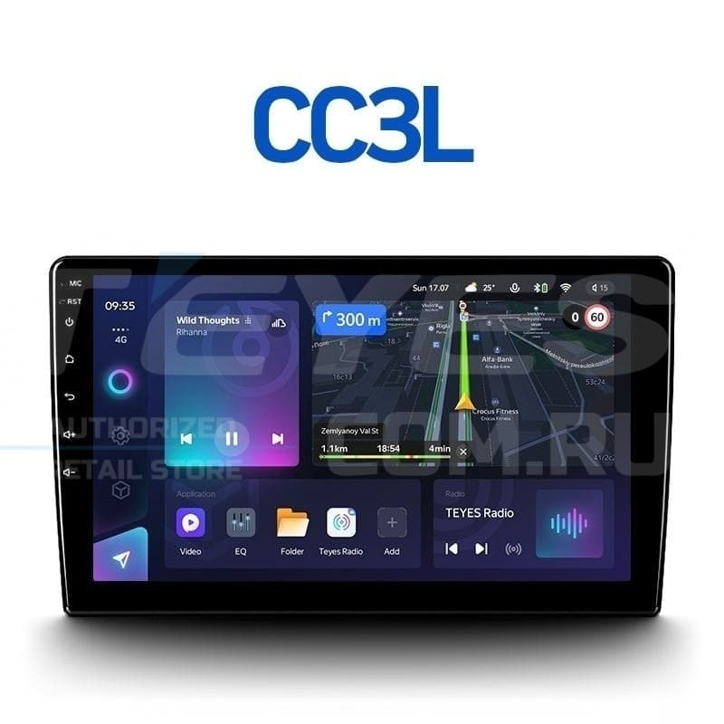 Штатная магнитола Teyes CC3L 4/32 Honda City (2014-2017) Тип-B