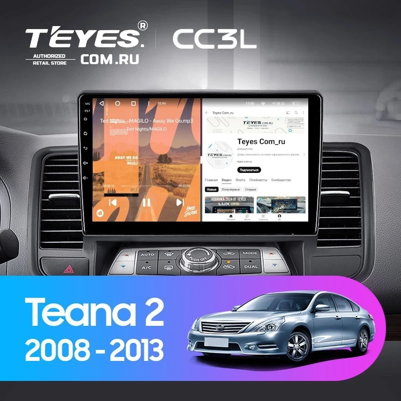 Штатная магнитола Teyes CC3L 4/32 Nissan Teana J32 (2008-2013) Тип-A