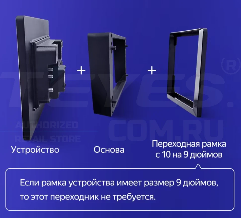 Штатная магнитола Teyes CC3 2K 360 6/128 Kia Rio 2 (2005-2011) F1 (13")