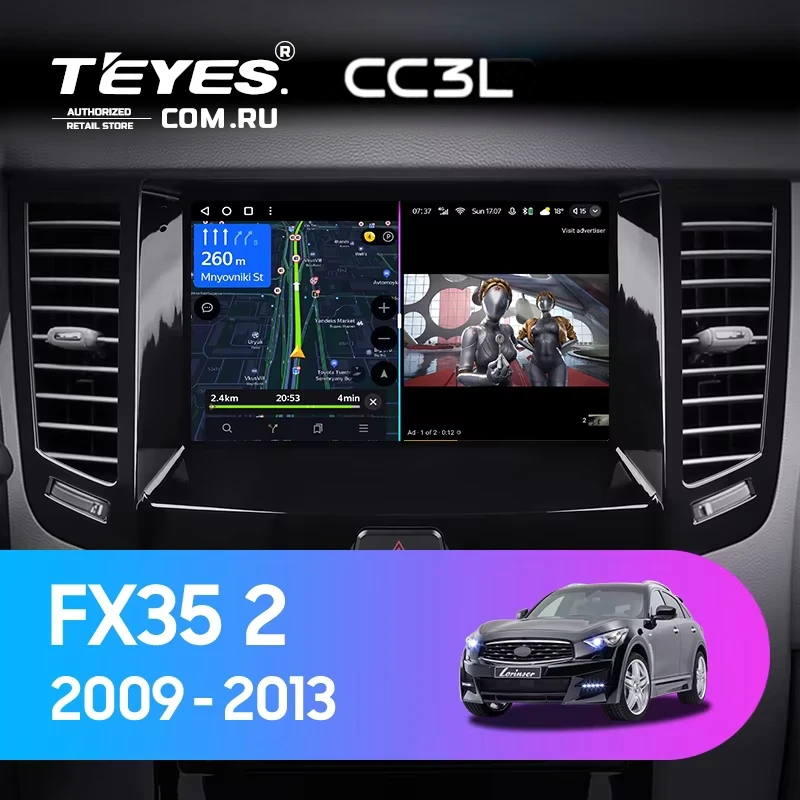 Штатная магнитола Teyes CC3L 4/64 Infiniti FX35 2 (2009-2013) Тип-A