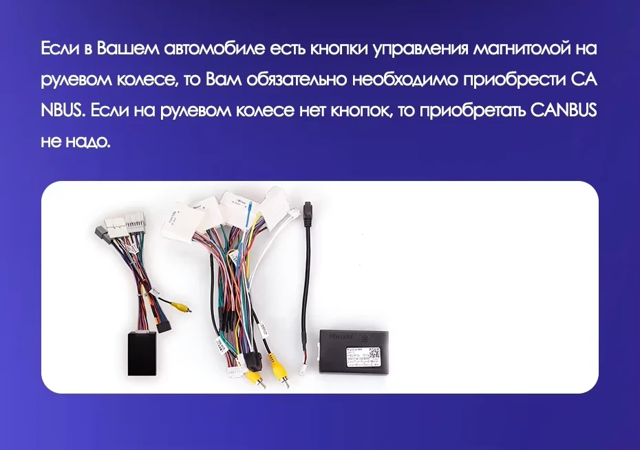 Штатная магнитола Teyes CC3 2K 4/32 Renault Logan 2 (2012-2022) F2