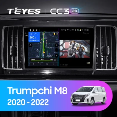 Штатная магнитола Teyes CC3 2K 360 6/128 GAC Trumpchi M8 (2020-2022)
