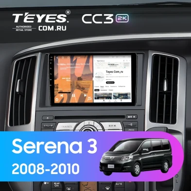 Штатная магнитола Teyes CC3 2K 6/128 Nissan Serena 3 C25 (2008-2010)