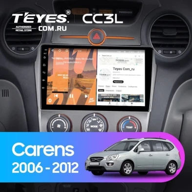 Штатная магнитола Teyes CC3L 4/32 Kia Carens UN (2006-2012) F2