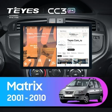 Штатная магнитола Teyes CC3 2K 4/32 Hyundai Matrix (2001-2010) (13")