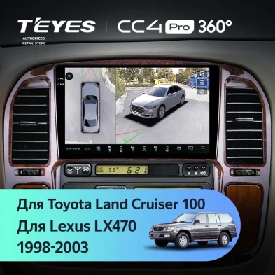 Штатная магнитола Teyes CC4 Pro 360 8/128 Lexus LX470 (1998-2003) F1