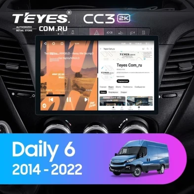 Штатная магнитола Teyes CC3 2K 4/32 Iveco Daily 6 (2014-2022) (11")